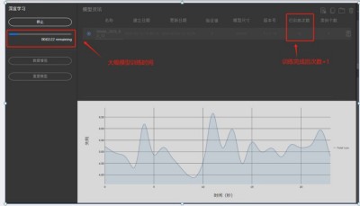 屏幕截图 2025-05-26 134411.jpg