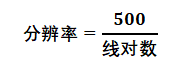 wechat_2025-08-21_111624_539.png