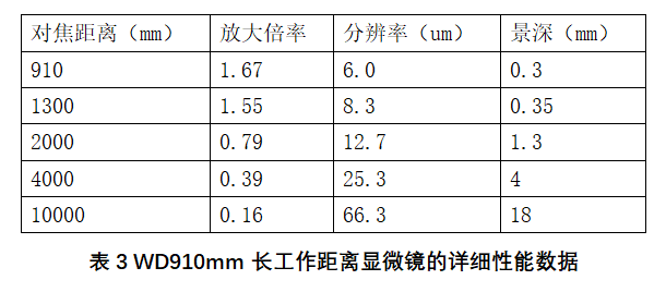 wechat_2025-08-21_111635_818.png