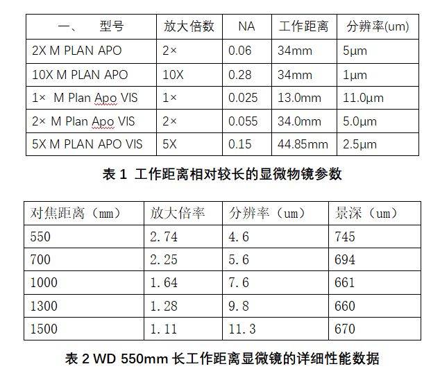 wechat_2025-08-21_111455_214.png