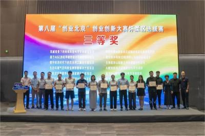 图2-3.png