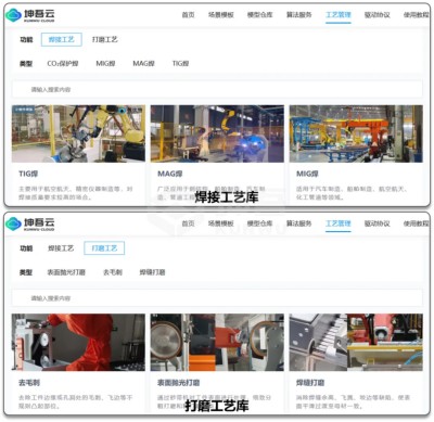 图1-17.jpg