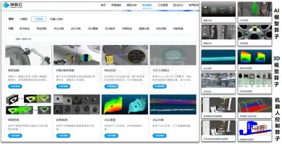 图1-16.jpg