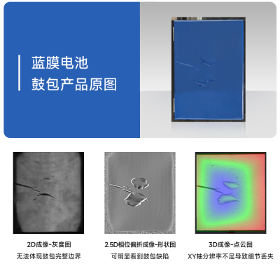图5-1.png