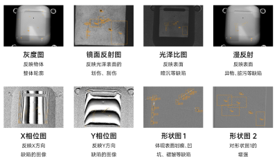 图5-3.png