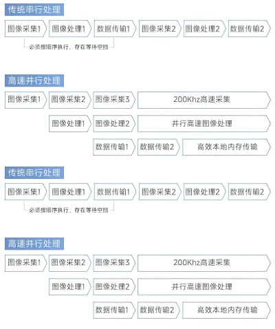 拼5-4.png