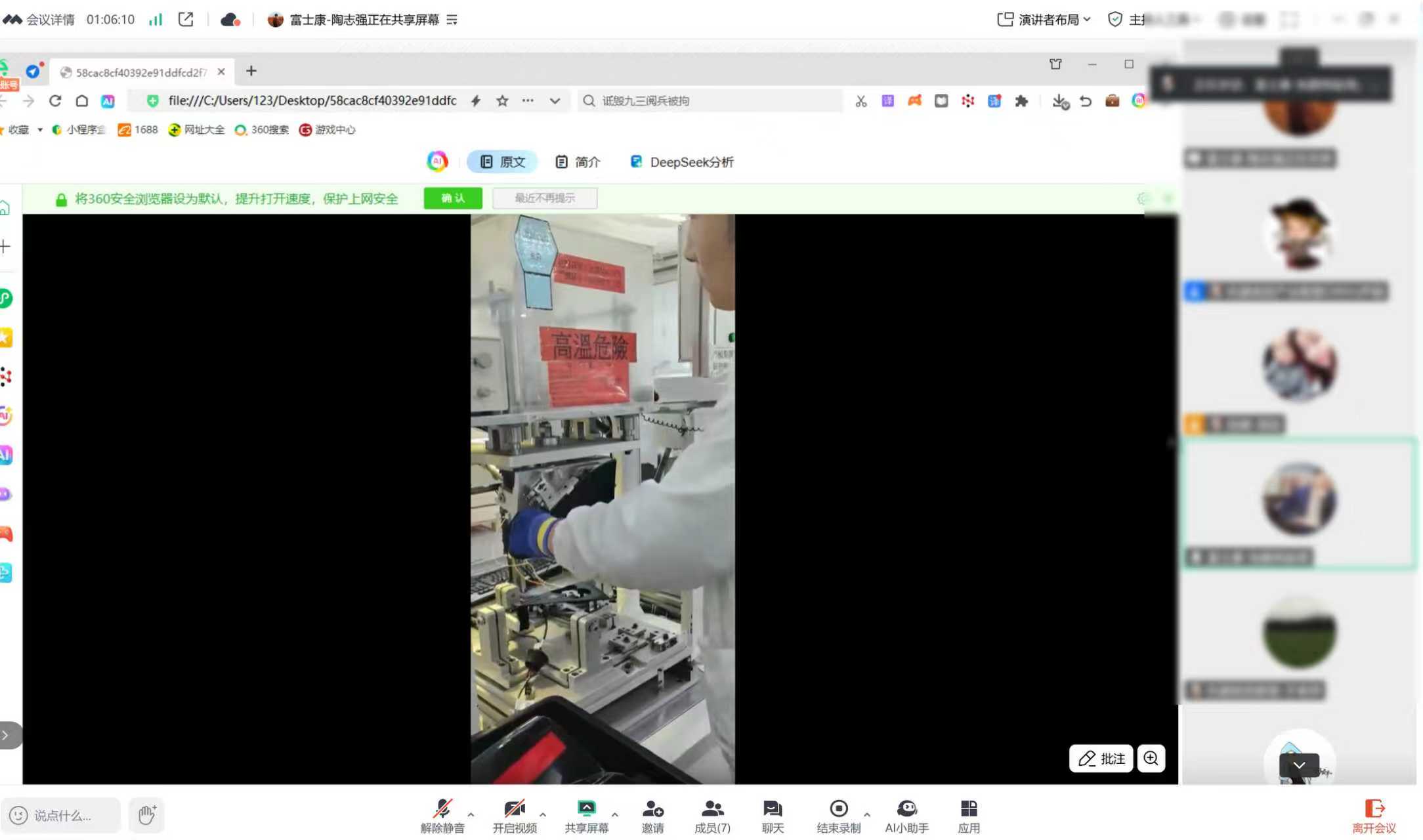 a4e2dd307ec775ffa9d6e12fc4f7ab03.jpg