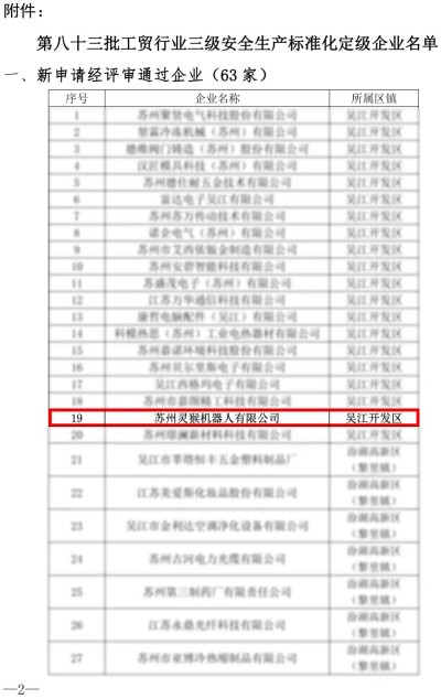图1-1.jpg
