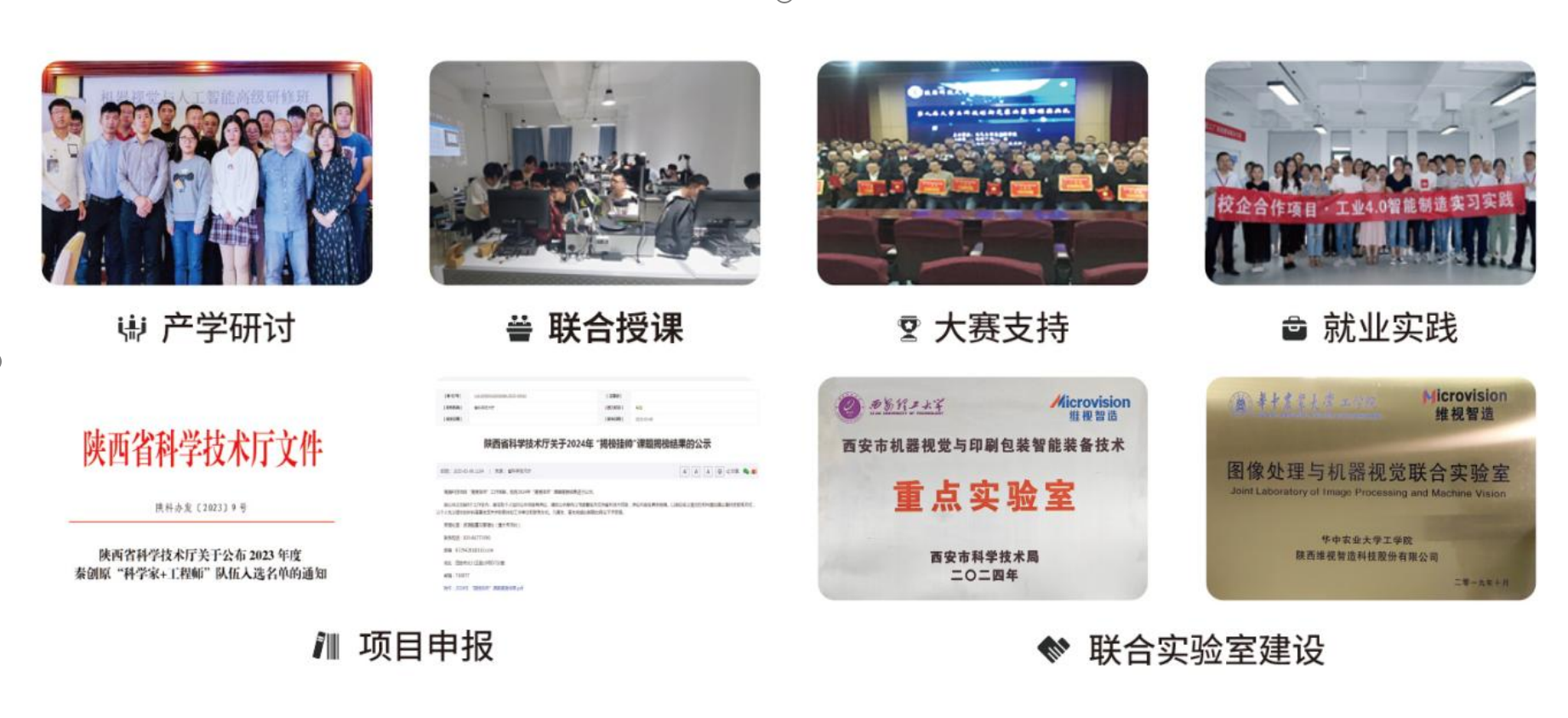 欧亚956.png