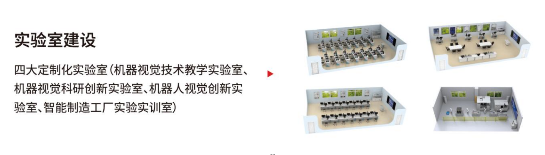 欧亚953.png
