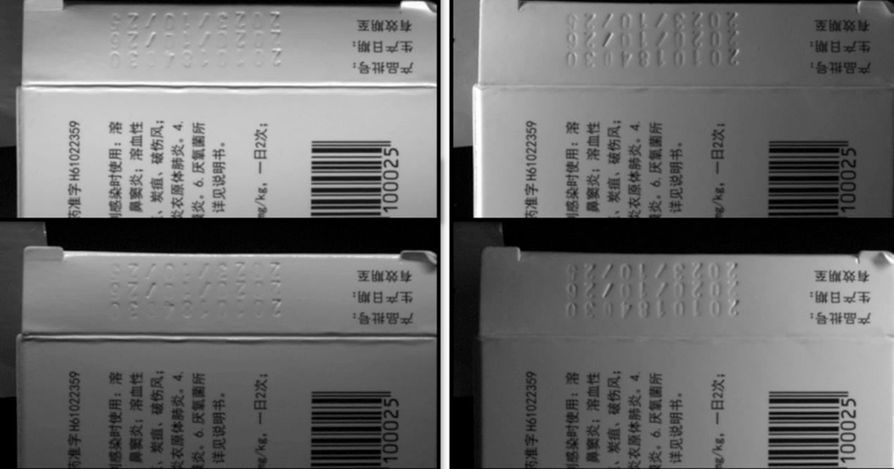药品961.png