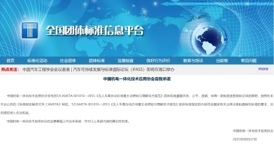 图4-4.jpg