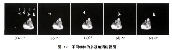 640 (12).png