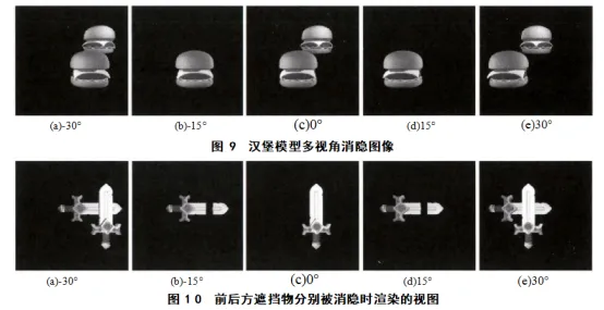 640 (10).png