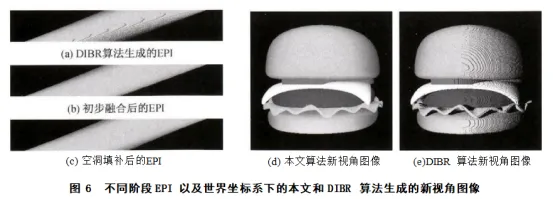 640 (7).png