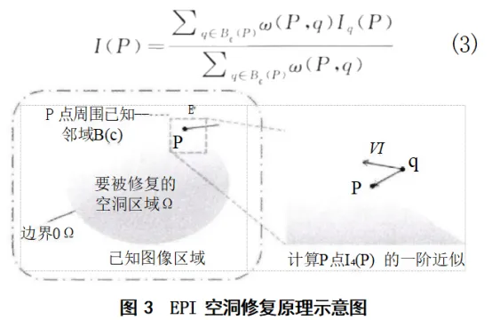 640 (4).png