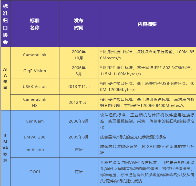 wechat_2025-09-30_105412_796.png