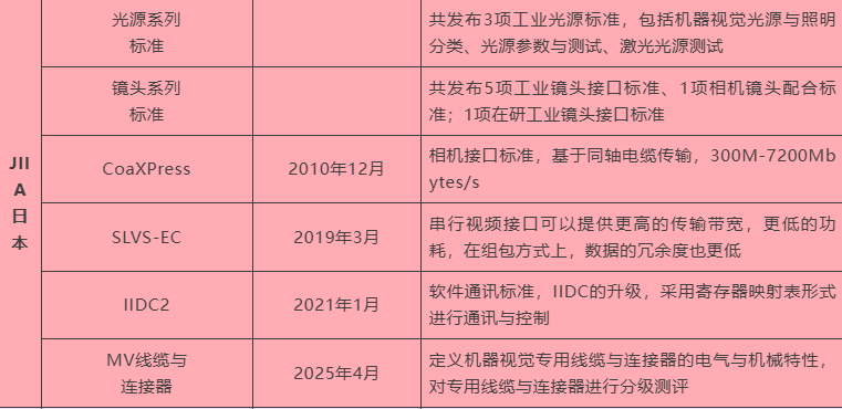 wechat_2025-09-30_105429_819.png
