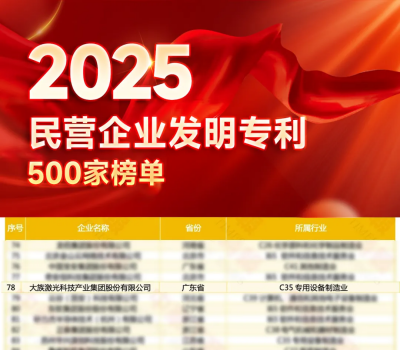 640 (1).png